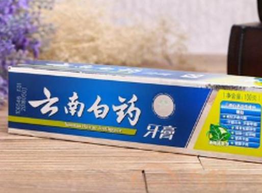十大國(guó)產(chǎn)牙膏品牌排名,云南白藥牙膏、黑人牙膏是知名品牌