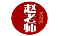 十大花生酥品牌排名,黃老五是四川品牌,徐福記專注經營糖果