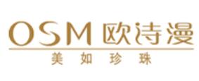2020年十大凍膜品牌排名,蘭芝凍膜很不錯,欣蘭凍膜保濕凈膚