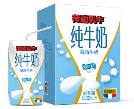 2020年十大奶粉品牌排名,愛卡專業(yè)有名氣,飛鶴覆蓋率廣
