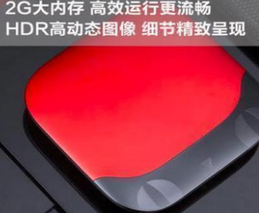 網絡電視機頂盒排名,泰捷盒子、迪優美特盒子是觀影利器