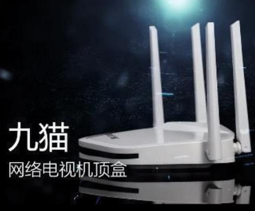 網絡電視機頂盒排名,泰捷盒子、迪優美特盒子是觀影利器