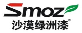 九大墻漆品牌排名,保儷萊是創新品牌,沙漠綠洲漆專注綠色