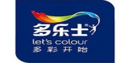 九大墻漆品牌排名,保儷萊是創新品牌,沙漠綠洲漆專注綠色