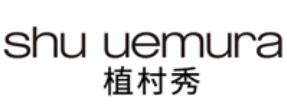 十大美妝工具品牌排名,資生堂專注美肌研究,植村秀很專業