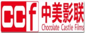 十大廣告公司排名,漢獅影視廣告公司、共振設(shè)計集團(tuán)有實(shí)力