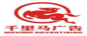 十大廣告公司排名,漢獅影視廣告公司、共振設(shè)計集團(tuán)有實(shí)力