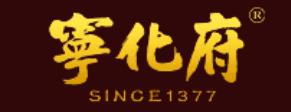 十大白醋品牌排名,恒順白醋規(guī)模大,東湖白醋是中華老字號
