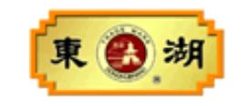 十大白醋品牌排名,恒順白醋規(guī)模大,東湖白醋是中華老字號