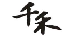 十大白醋品牌排名,恒順白醋規(guī)模大,東湖白醋是中華老字號