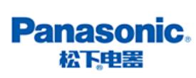 十大五金工具材料品牌,慧遠五金質量好,金衛航五金口碑至上