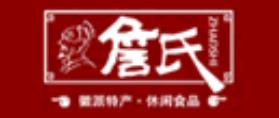 十大核桃仁品牌排名,姚生記炒貨有知名度,詹氏炒貨產品豐富