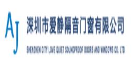 2020年十大隔音窗品牌,倍爾靜隔音窗專注研發,朗斯隔音窗很有名