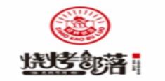 2020年十大蟹煲品牌,蝦和蟹的故事、燒烤部落烹飪技術很好