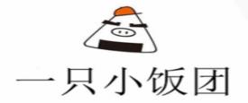 九款飯團品牌排名,dangos飯團、愛尚飯團市場人氣高