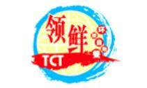 十大值得投資的燒烤項目,絕味兔燒烤、大韓情緣燒烤深受喜愛