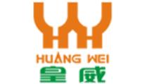十大腳底按摩器品牌,蒸舒康按摩器、舒元按摩器幫你養生