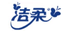 2020年十大優質卷筒紙品牌,清風卷筒紙、潔柔卷筒紙有保障