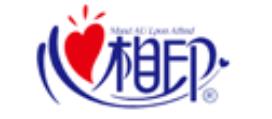 2020年十大優質卷筒紙品牌,清風卷筒紙、潔柔卷筒紙有保障