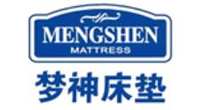 十大彈簧床墊品牌,金可兒床墊、慕斯床墊是星級(jí)酒店首選