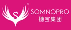 十大彈簧床墊品牌,金可兒床墊、慕斯床墊是星級(jí)酒店首選