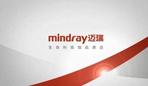 2020十大A股最頂尖高科技公司排名,江蘇恒瑞醫(yī)藥、?低暫軆(yōu)質(zhì)