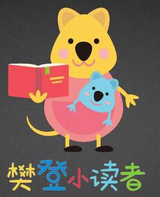 兒童閱讀書(shū)籍APP排行榜, Wawayaya愛(ài)讀家、叫叫閱讀課很可靠