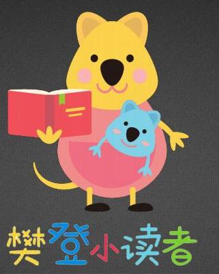 適合小學(xué)生看書的軟件排行,納米盒、Wawayaya愛讀家很專業(yè)