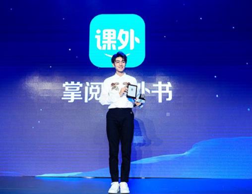 適合小學(xué)生看書的軟件排行,納米盒、Wawayaya愛讀家很專業(yè)
