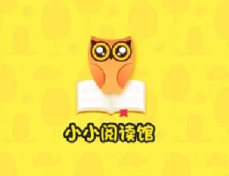 兒童閱讀書(shū)籍APP排行榜, Wawayaya愛(ài)讀家、叫叫閱讀課很可靠