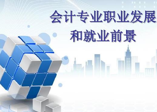 十大最合適女生報考的專業(yè),學(xué)前教育、小語種都是很好的專業(yè)