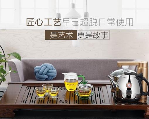 2020年特色工藝茶盤品牌,金灶茶盤、漢唐茶具值得一試