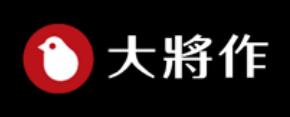2020年十大兒童學(xué)習(xí)桌椅品牌,康樸樂(lè)桌椅、大將作桌椅很知名