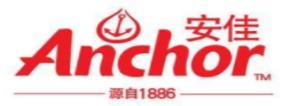 十大學生奶粉品牌排名,雀巢奶粉、伊利奶粉值得信賴
