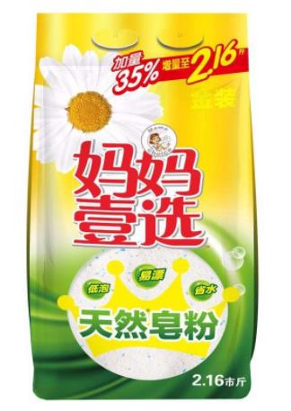 十大好用的皂粉品牌,超能皂粉、立白皂粉受消費(fèi)者親睞