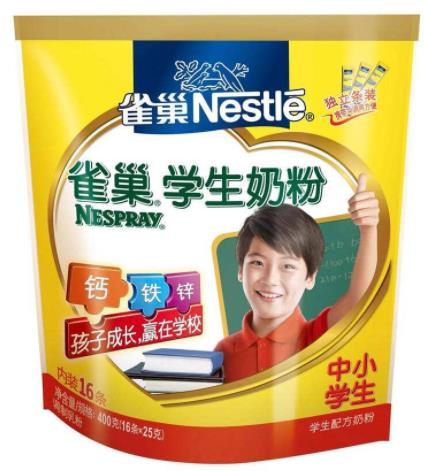 十大學生奶粉品牌排名,雀巢奶粉、伊利奶粉值得信賴