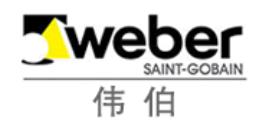 2020年十大知名防水涂料品牌,雨虹防水涂料、滴盾國標(biāo)防水產(chǎn)品優(yōu)異