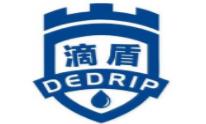 2020年十大知名防水涂料品牌,雨虹防水涂料、滴盾國標(biāo)防水產(chǎn)品優(yōu)異