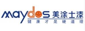 2020年十大知名防水涂料品牌,雨虹防水涂料、滴盾國標(biāo)防水產(chǎn)品優(yōu)異