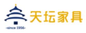 十大原木家具品牌排名,華豐家具、聯邦家私受消費者喜愛