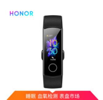 2020性價比高的手環排名,華為 TalkBand B3、榮耀手環很好用