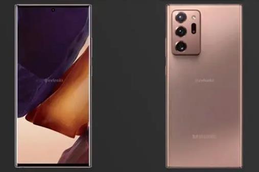 2020年8月份發布的新款手機,三星Note20系列、紅米K30 Ultra配置高