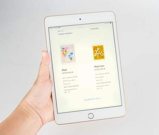 3000左右實用的平板電腦,華為MatePad Pro、華為平板v6方便快捷