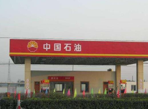 中國十大央企排名,中國核工業(yè)集團有限公司專注核儀器設(shè)備生產(chǎn)