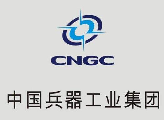 中國十大央企排名,中國核工業(yè)集團有限公司專注核儀器設(shè)備生產(chǎn)