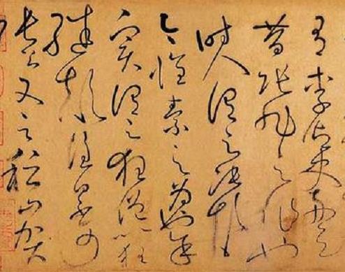 中國古代最著名十大書法家,王羲之是“書圣”,顏真卿的字氣勢磅礴