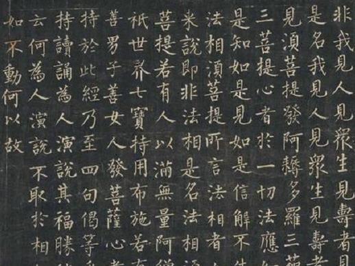 中國古代最著名十大書法家,王羲之是“書圣”,顏真卿的字氣勢磅礴