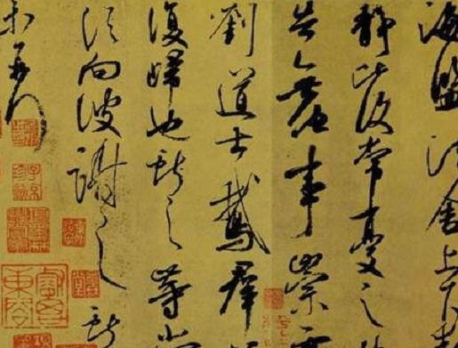 中國古代最著名十大書法家,王羲之是“書圣”,顏真卿的字氣勢磅礴