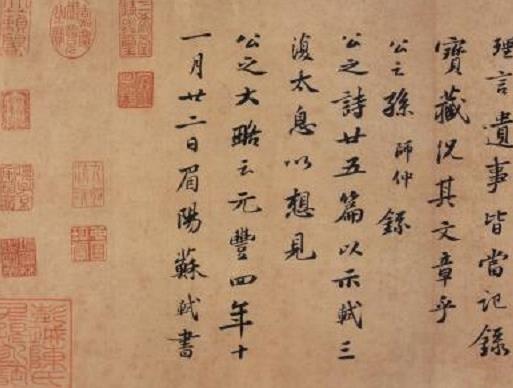中國古代最著名十大書法家,王羲之是“書圣”,顏真卿的字氣勢磅礴