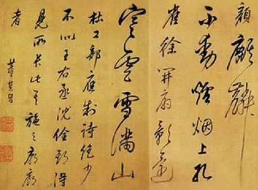 中國古代最著名十大書法家,王羲之是“書圣”,顏真卿的字氣勢磅礴